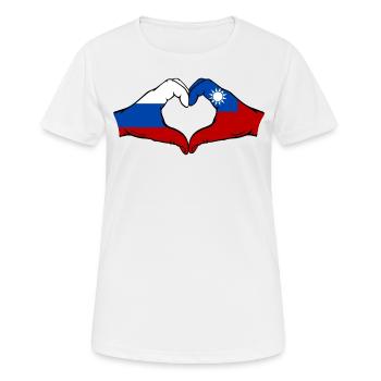 Russie Taiwan Drapeau Mains Coeur Forme - T-shirt respirant Femme - blanc - Devant - AI Model Female 172 dark (172cm)