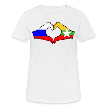 Russie Myanmar Drapeau Mains Coeur Forme - T-shirt respirant Femme - blanc - Devant - AI Model Female 172 dark (172cm)