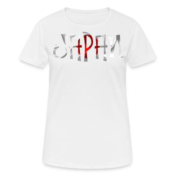 japan - Frauen T-Shirt atmungsaktiv - Weiß - Vorne - AI Model Female 172 dark (172cm)