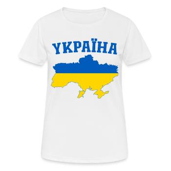 Ukraine Flagge YKPAIHA - Frauen T-Shirt atmungsaktiv - Weiß - Vorne - AI Model Female 172 dark (172cm)