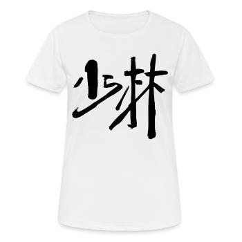 Shaolin (Chinois) - KUNGFU - T-shirt respirant Femme - blanc - Devant - AI Model Female 172 dark (172cm)