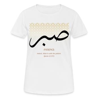 Patience Quran Quote - Arabic Calligraphy Design - Women's Breathable T-Shirt - white - Front - AI Model Female 172 dark (172cm)