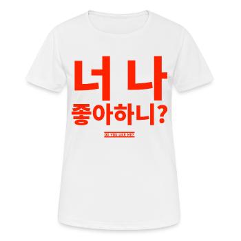 Coréen - T-shirt respirant Femme - blanc - Devant - AI Model Female 172 dark (172cm)
