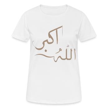Allah akber auf Arabisch - großer Gott - Frauen T-Shirt atmungsaktiv - Weiß - Vorne - AI Model Female 172 dark (172cm)