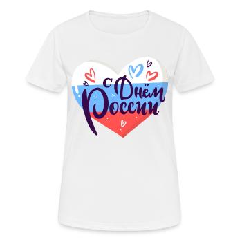 Joyeuses vacances russes - T-shirt respirant Femme - blanc - Devant - AI Model Female 172 dark (172cm)
