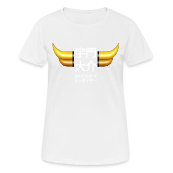 UFO - Frauen T-Shirt atmungsaktiv - Weiß - Vorne - AI Model Female 172 dark (172cm)