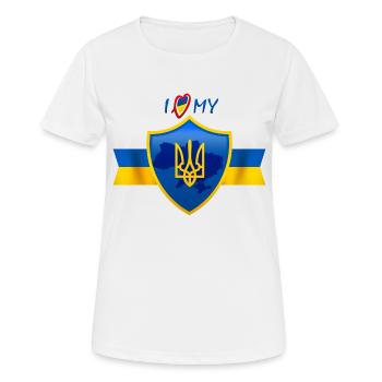 J’aime mon pays, l’Ukraine, t-shirt - T-shirt respirant Femme - blanc - Devant - AI Model Female 172 dark (172cm)
