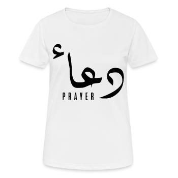 Douaa auf Arabisch - Gebet - Frauen T-Shirt atmungsaktiv - Weiß - Vorne - AI Model Female 172 dark (172cm)