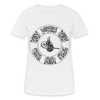 Osmanlı Harp Topu - Frauen T-Shirt atmungsaktiv - Weiß - Vorne - AI Model Female 172 dark (172cm)