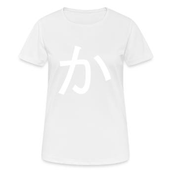 Japonais - T-shirt respirant Femme - blanc - Devant - AI Model Female 172 dark (172cm)