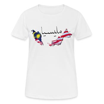 Drapeau de la Malaisie en Malaisie Carte MY - T-shirt respirant Femme - blanc - Devant - AI Model Female 172 dark (172cm)
