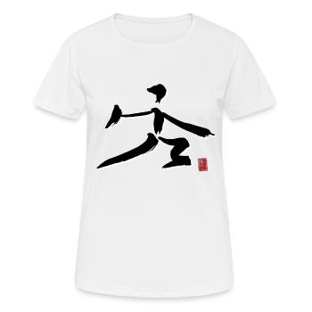 Dan Bian - Frauen T-Shirt atmungsaktiv - Weiß - Vorne - AI Model Female 172 dark (172cm)