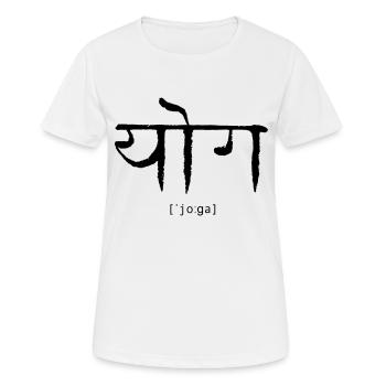 Yoga Schriftzug Sanskrit - Frauen T-Shirt atmungsaktiv - Weiß - Vorne - AI Model Female 172 dark (172cm)