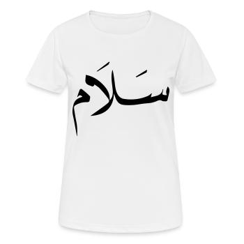 Salam_arabisches Wort für Frieden - Frauen T-Shirt atmungsaktiv - Weiß - Vorne - AI Model Female 172 dark (172cm)
