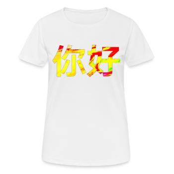 Chinesisch Mandarin für hallo - Frauen T-Shirt atmungsaktiv - Weiß - Vorne - AI Model Female 172 dark (172cm)