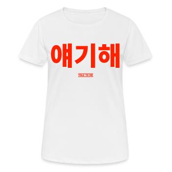 Coréen - T-shirt respirant Femme - blanc - Devant - AI Model Female 172 dark (172cm)