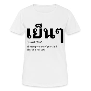 Thaï - T-shirt respirant Femme - blanc - Devant - AI Model Female 172 dark (172cm)