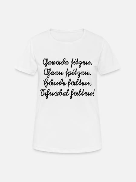 Klassenregeln - Frauen T-Shirt atmungsaktiv - Weiß