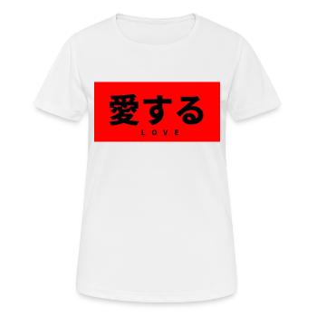 Japonais - T-shirt respirant Femme - blanc - Devant - AI Model Female 172 dark (172cm)