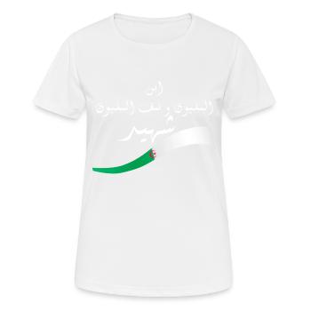 A Million Martyrs - Gift Idea Algeria - Women's Breathable T-Shirt - white - Front - AI Model Female 172 dark (172cm)