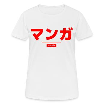 Japonais - T-shirt respirant Femme - blanc - Devant - AI Model Female 172 dark (172cm)