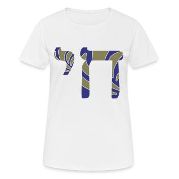 Chai (Vie) - T-shirt respirant Femme - blanc - Devant - AI Model Female 172 dark (172cm)