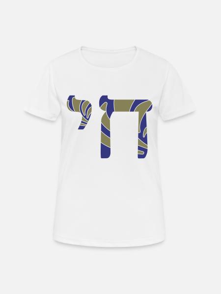 Chai (Leben) - Frauen T-Shirt atmungsaktiv - Weiß