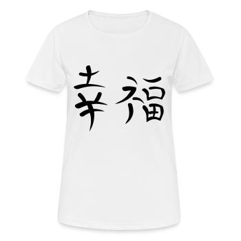 Kanji - Bonheur - T-shirt respirant Femme - blanc - Devant - AI Model Female 172 dark (172cm)