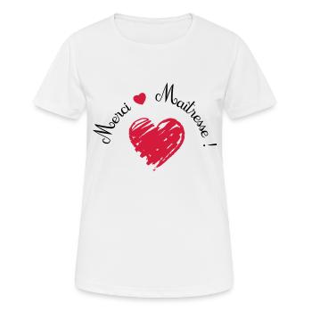 merci maîtresse coeur cadeau de fin d'année - T-shirt respirant Femme - blanc - Devant - AI Model Female 172 dark (172cm)