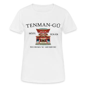 Hofu, Tenman-gu Shrine, Japan, Hand Drawing - Women's Breathable T-Shirt - white - Front - AI Model Female 172 dark (172cm)