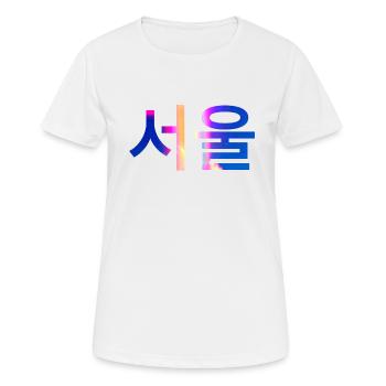 Séoul Corée Coréen - T-shirt respirant Femme - blanc - Devant - AI Model Female 172 dark (172cm)