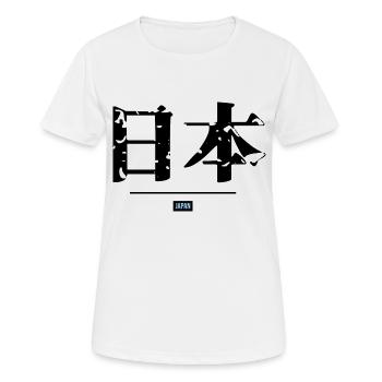 Japonais - T-shirt respirant Femme - blanc - Devant - AI Model Female 172 dark (172cm)