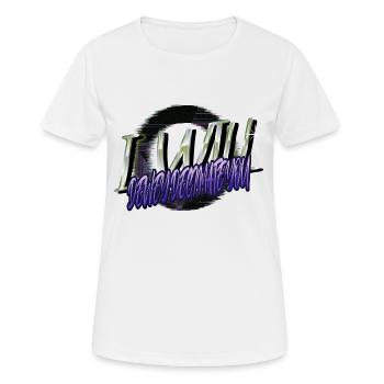 funny sayings bookish stuff book children better - Women's Breathable T-Shirt - white - Front - AI Model Female 172 dark (172cm)