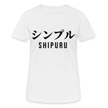 Japonais - T-shirt respirant Femme - blanc - Devant - AI Model Female 172 dark (172cm)