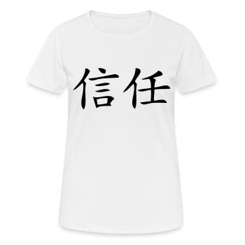 Vertrauen - Frauen T-Shirt atmungsaktiv - Weiß - Vorne - AI Model Female 172 dark (172cm)