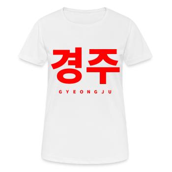 Gyeongju Corée - T-shirt respirant Femme - blanc - Devant - AI Model Female 172 dark (172cm)