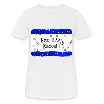 Panneau de la ville MG Kriti Kastelli - T-shirt respirant Femme - blanc - Devant - AI Model Female 172 dark (172cm)