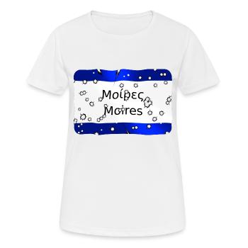 mg kriti ortsschild moires - Frauen T-Shirt atmungsaktiv - Weiß - Vorne - AI Model Female 172 dark (172cm)