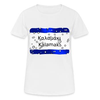 kalamaki - Frauen T-Shirt atmungsaktiv - Weiß - Vorne - AI Model Female 172 dark (172cm)