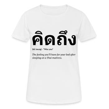 Miss Thailand - Women's Breathable T-Shirt - white - Front - AI Model Female 172 dark (172cm)