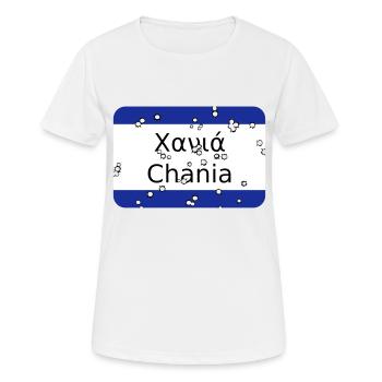 mg chania - Frauen T-Shirt atmungsaktiv - Weiß - Vorne - AI Model Female 172 dark (172cm)