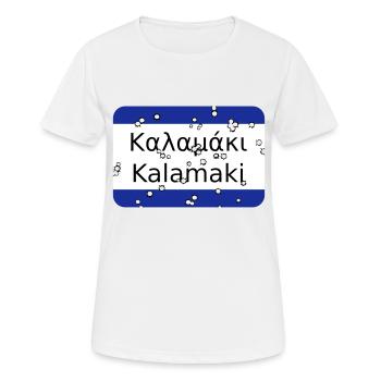 mg kalamaki olddesign - Frauen T-Shirt atmungsaktiv - Weiß - Vorne - AI Model Female 172 dark (172cm)