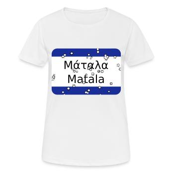 mg matala - Frauen T-Shirt atmungsaktiv - Weiß - Vorne - AI Model Female 172 dark (172cm)