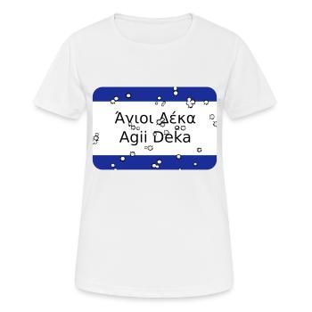 mg agii deka - Frauen T-Shirt atmungsaktiv - Weiß - Vorne - AI Model Female 172 dark (172cm)