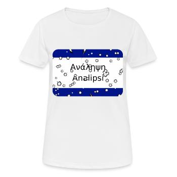 MG Kriti Town Sign Analipsi - T-shirt respirant Femme - blanc - Devant - AI Model Female 172 dark (172cm)