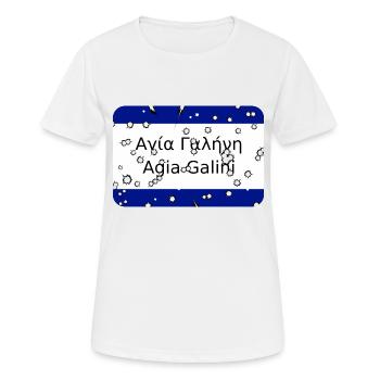 mg kriti ortsschild agiagalini - Frauen T-Shirt atmungsaktiv - Weiß - Vorne - AI Model Female 172 dark (172cm)