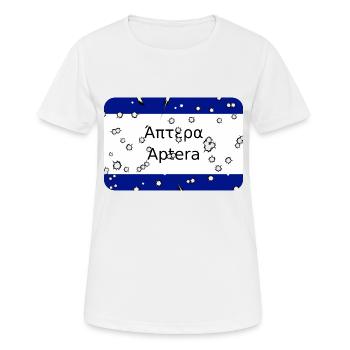 mg kriti ortsschild aptera - Frauen T-Shirt atmungsaktiv - Weiß - Vorne - AI Model Female 172 dark (172cm)