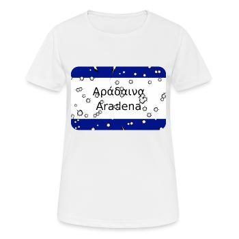 mg kriti ortsschild aradena - Frauen T-Shirt atmungsaktiv - Weiß - Vorne - AI Model Female 172 dark (172cm)