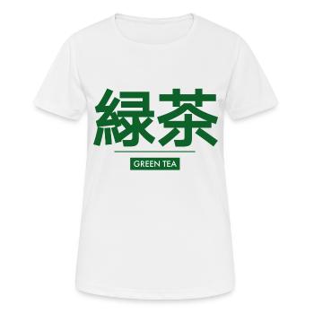 Japonais - T-shirt respirant Femme - blanc - Devant - AI Model Female 172 dark (172cm)