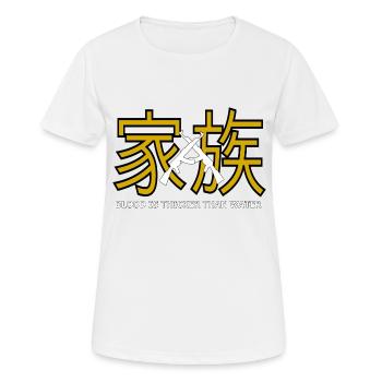 Family Japanese - Women's Breathable T-Shirt - white - Front - AI Model Female 172 dark (172cm)